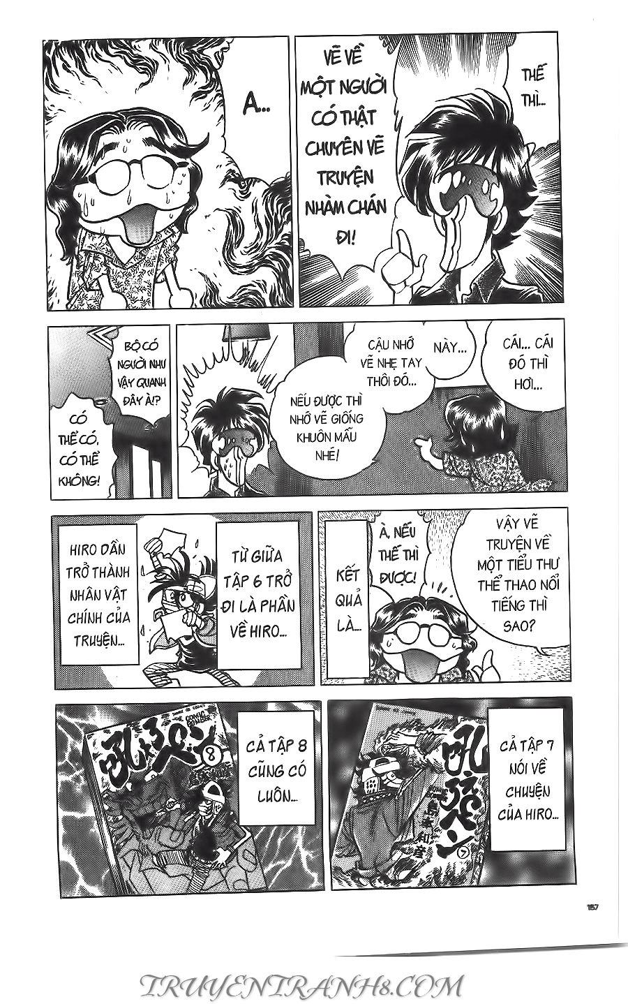 Cây Bút Thần Kỳ Chapter 53 - 52