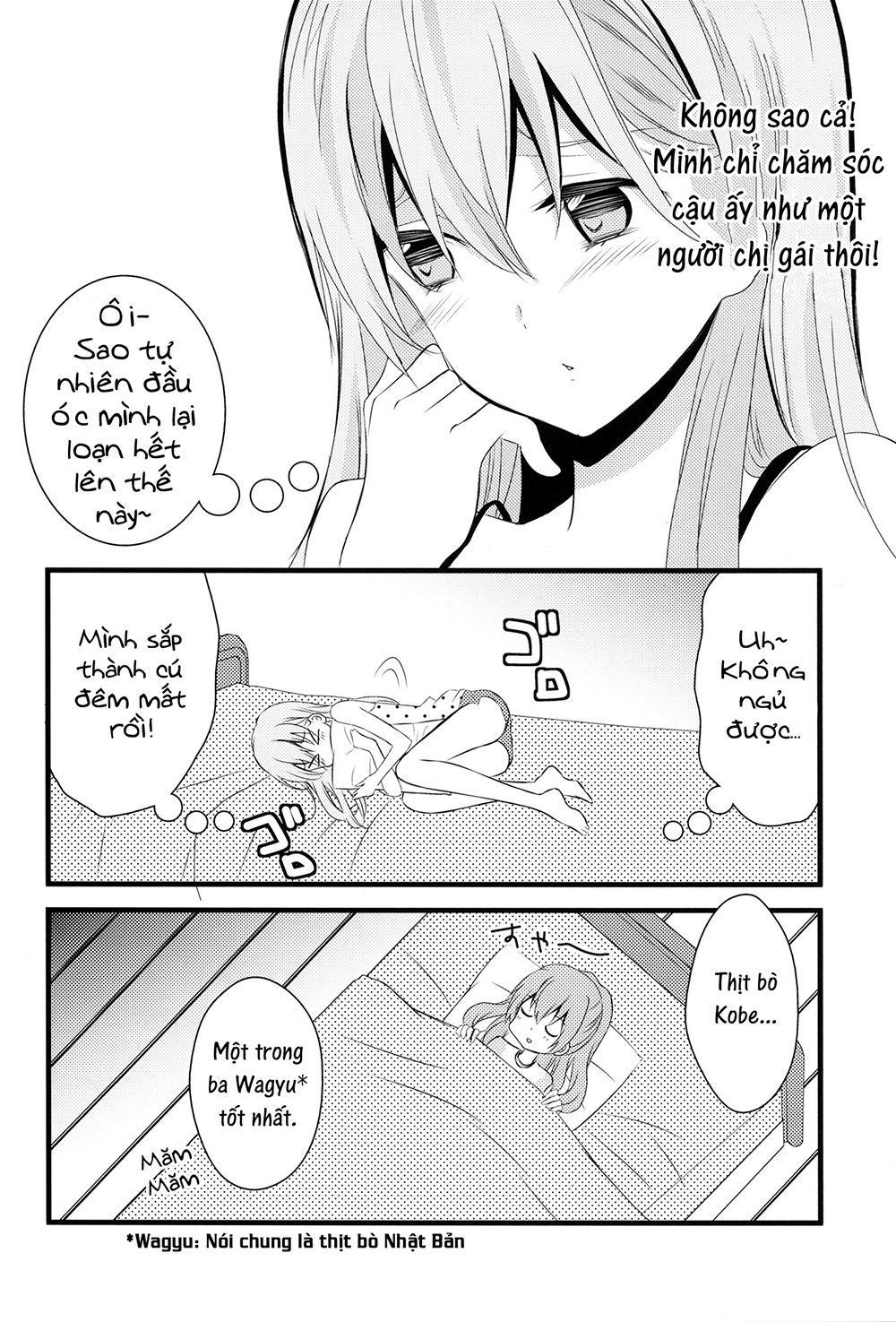 [Kantai Collection][Kumano X Suzuya] Suzukuma! Chapter 2 - 9