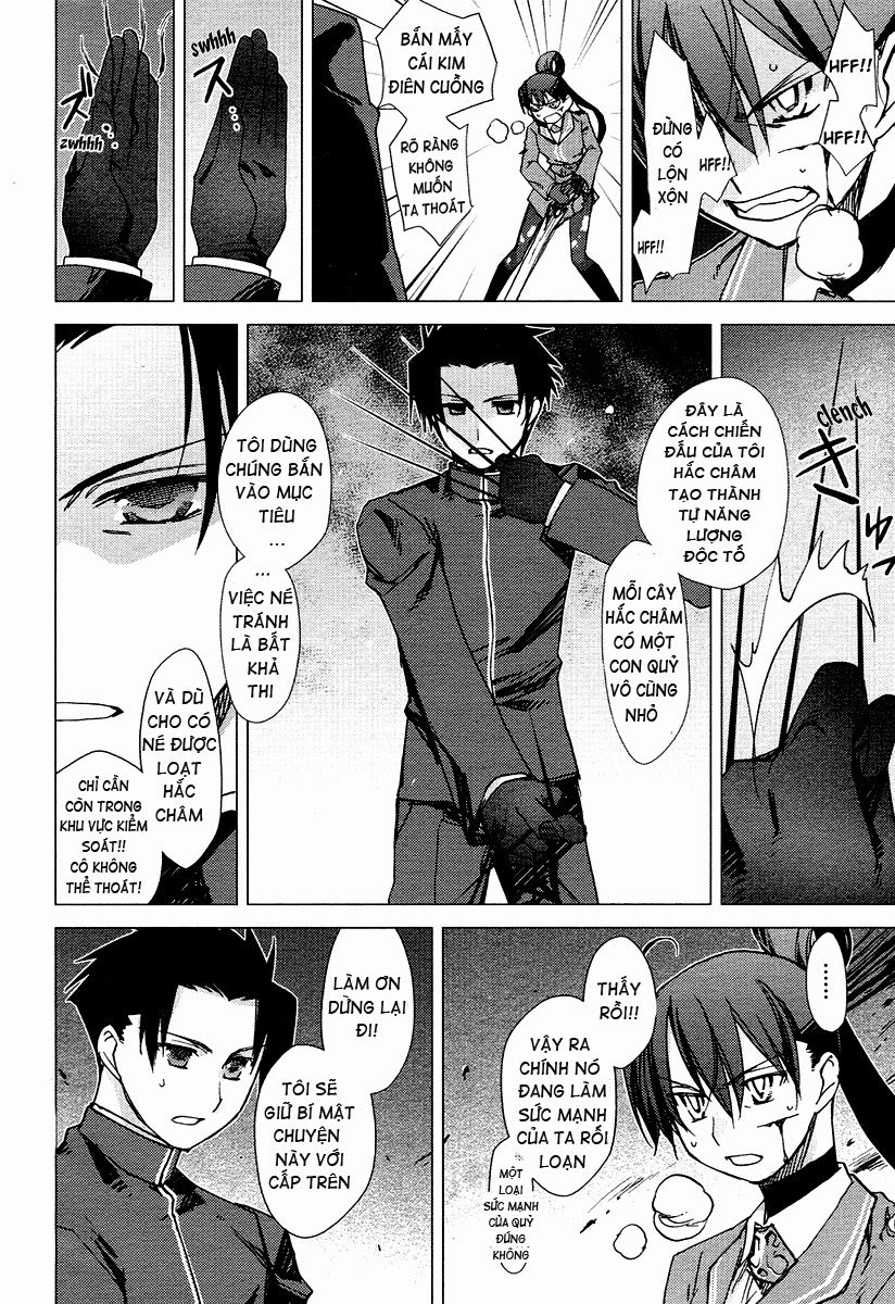 Oninagi Chapter 3 - 10