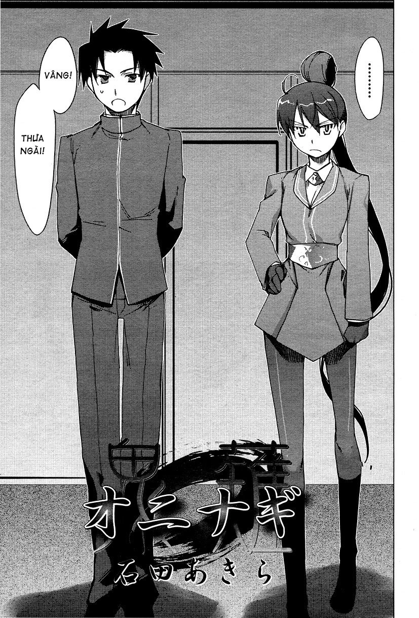 Oninagi Chapter 4 - 3