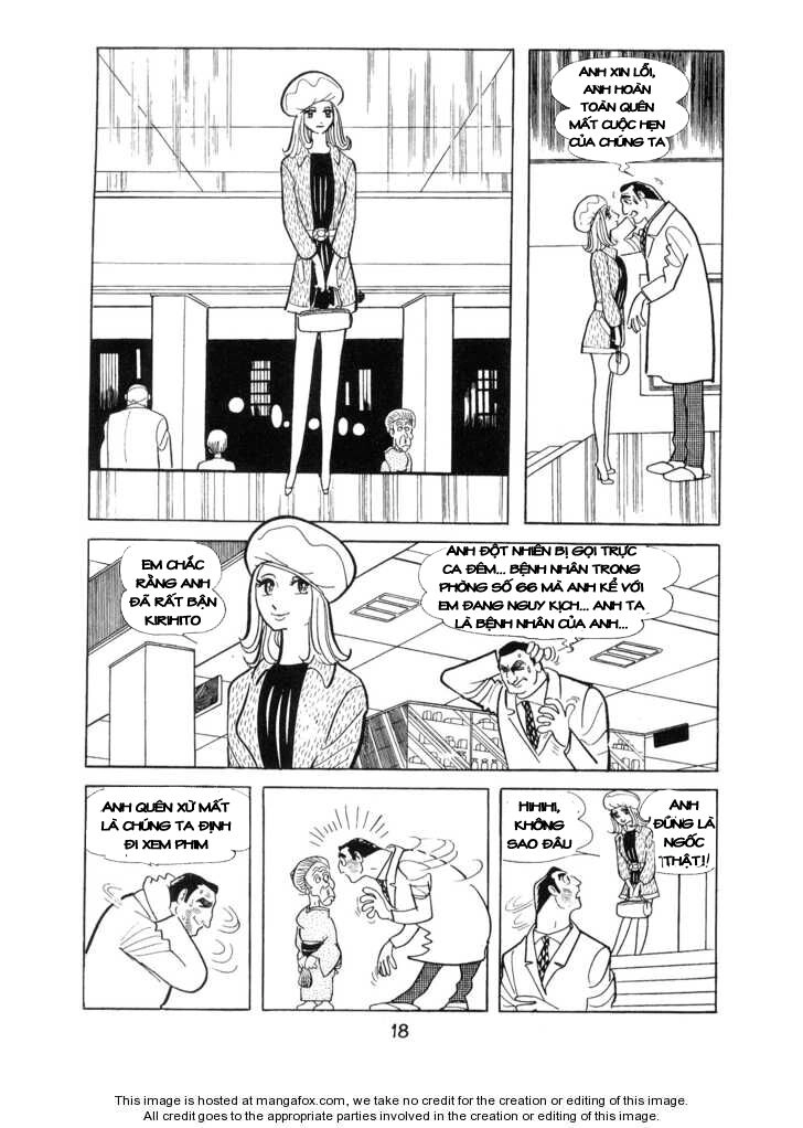 Ode To Kirihito Chapter 1 - 20