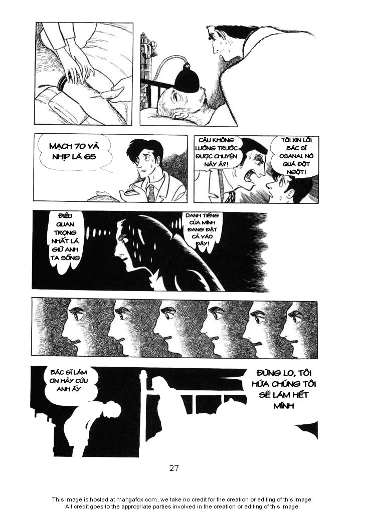 Ode To Kirihito Chapter 1 - 29