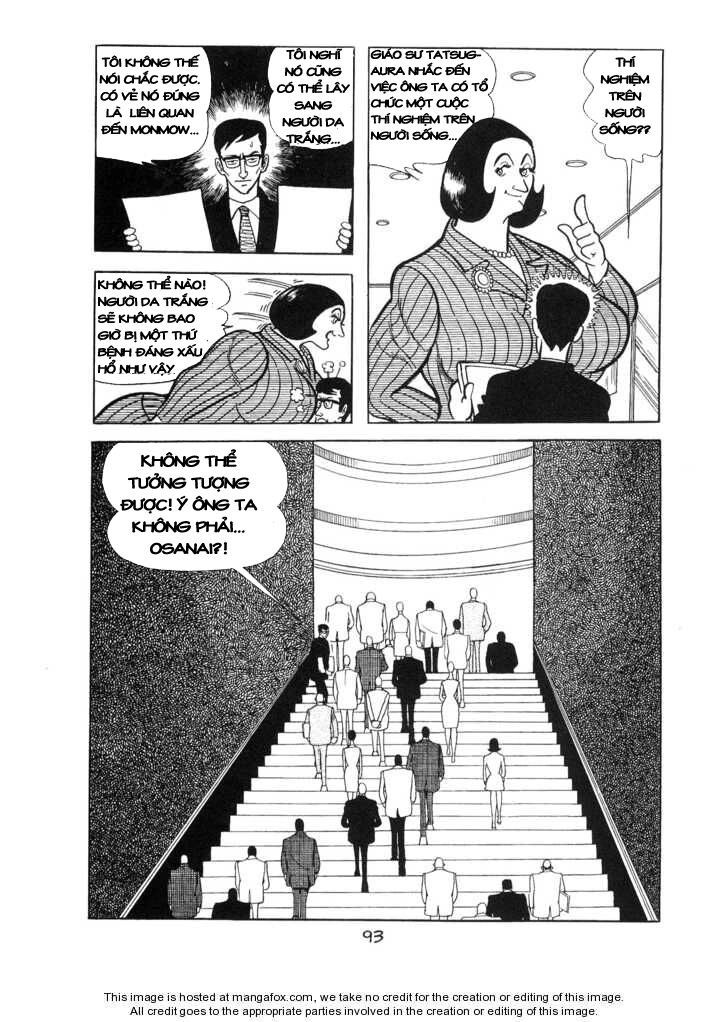 Ode To Kirihito Chapter 3 - 18