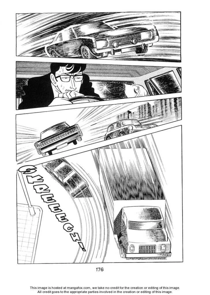 Ode To Kirihito Chapter 5 - 19