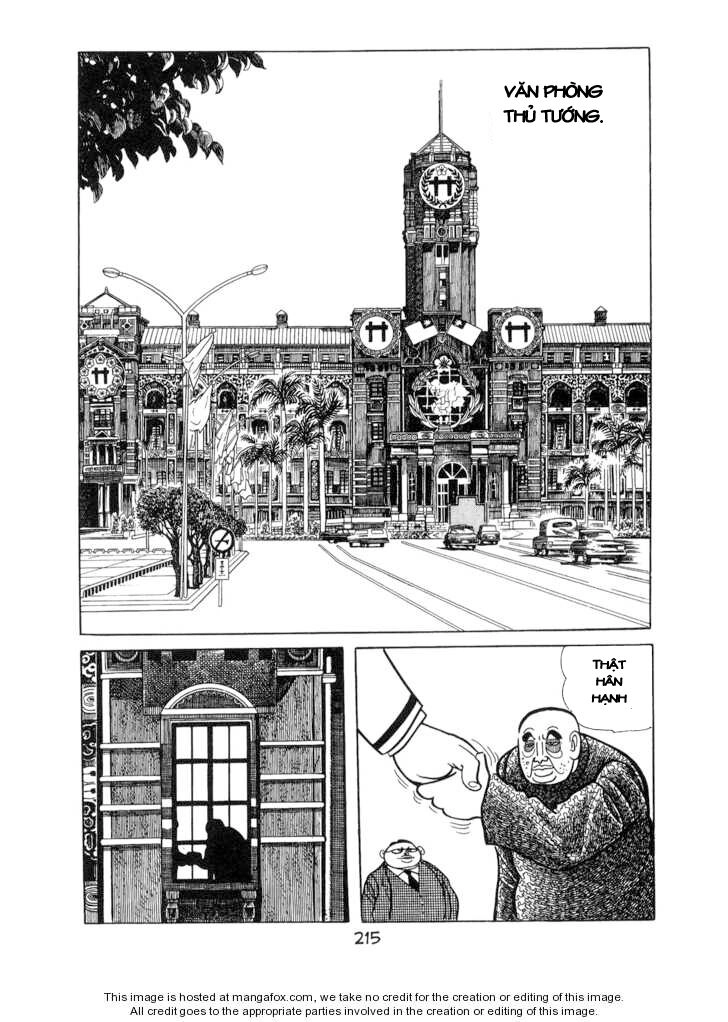 Ode To Kirihito Chapter 6 - 29