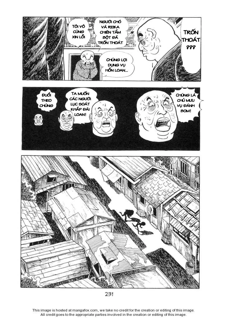 Ode To Kirihito Chapter 6 - 45