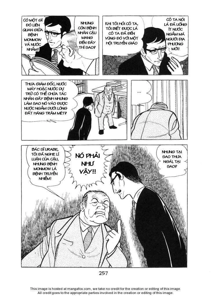 Ode To Kirihito Chapter 7 - 17