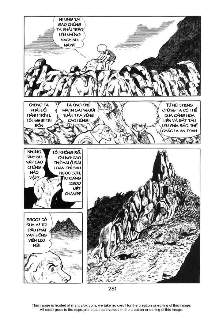 Ode To Kirihito Chapter 8 - 4