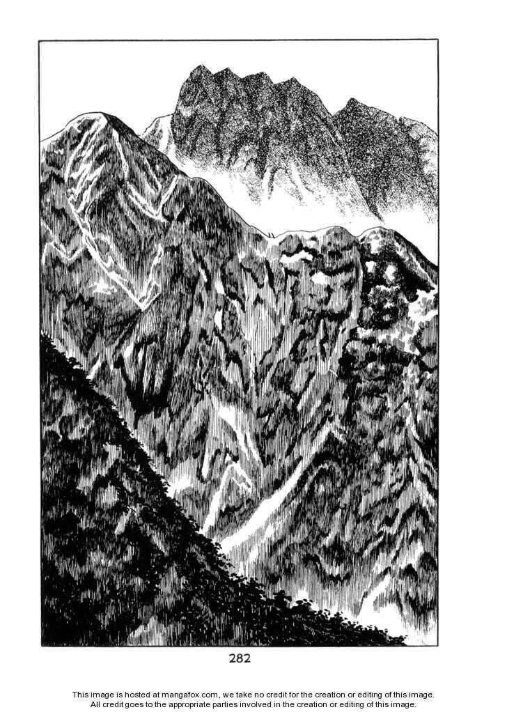 Ode To Kirihito Chapter 8 - 5