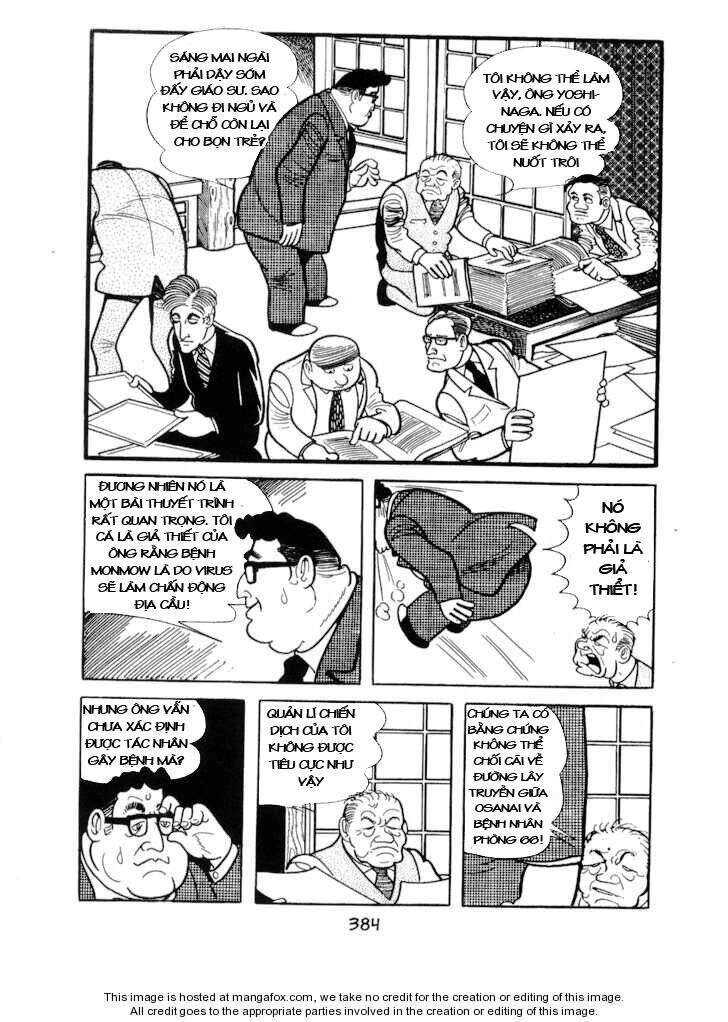 Ode To Kirihito Chapter 10 - 5