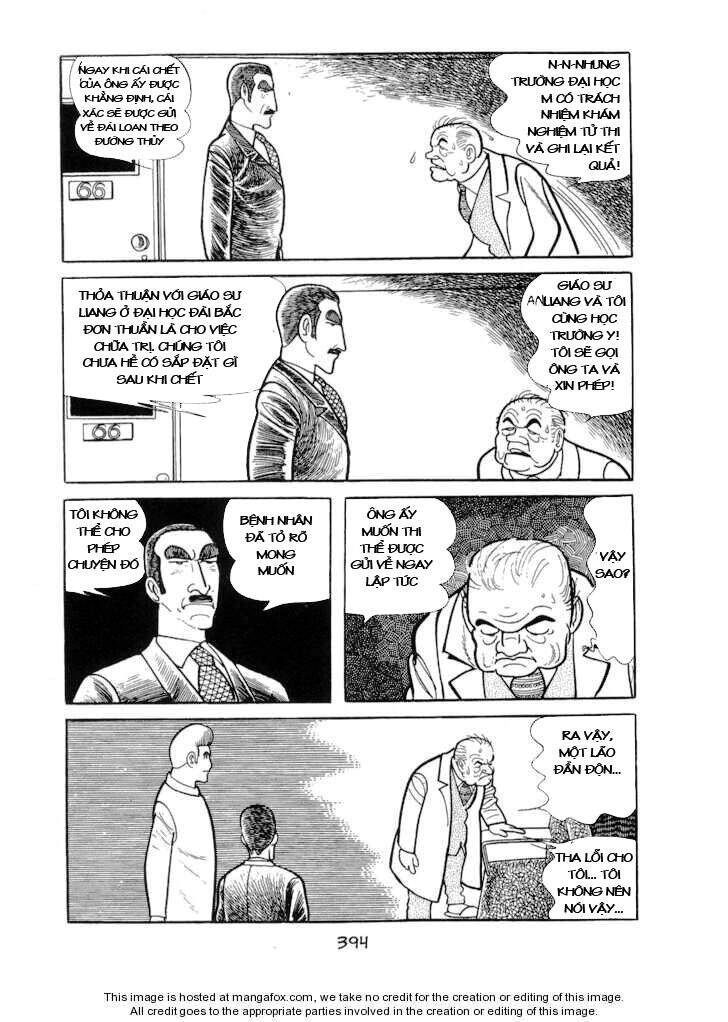 Ode To Kirihito Chapter 10 - 15