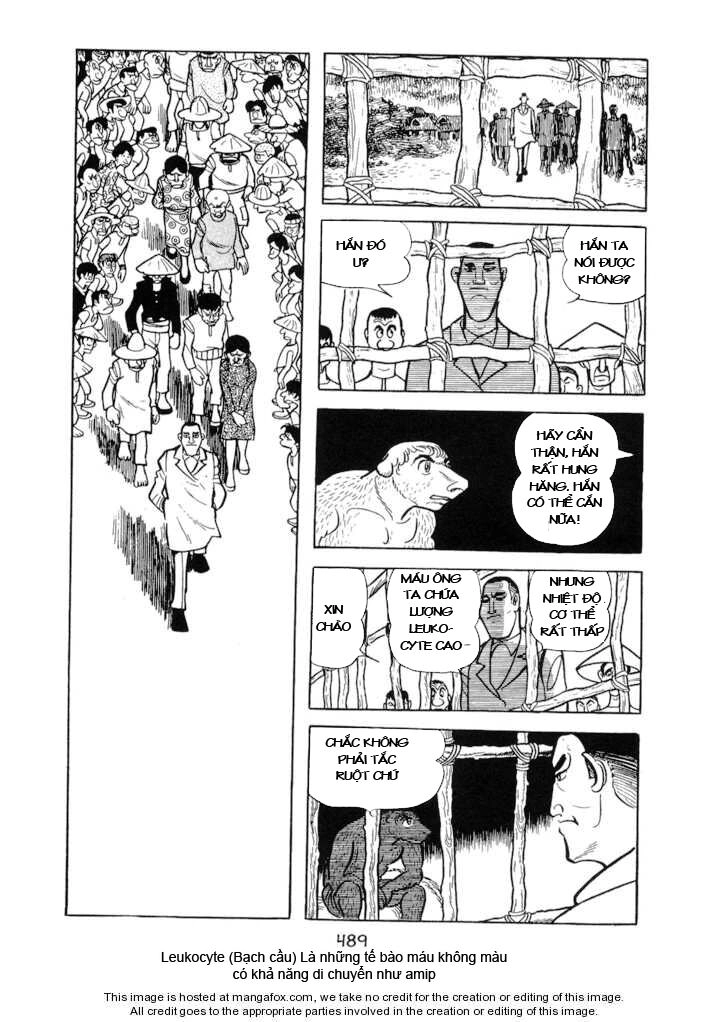 Ode To Kirihito Chapter 12 - 12