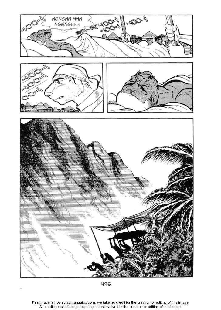 Ode To Kirihito Chapter 12 - 19