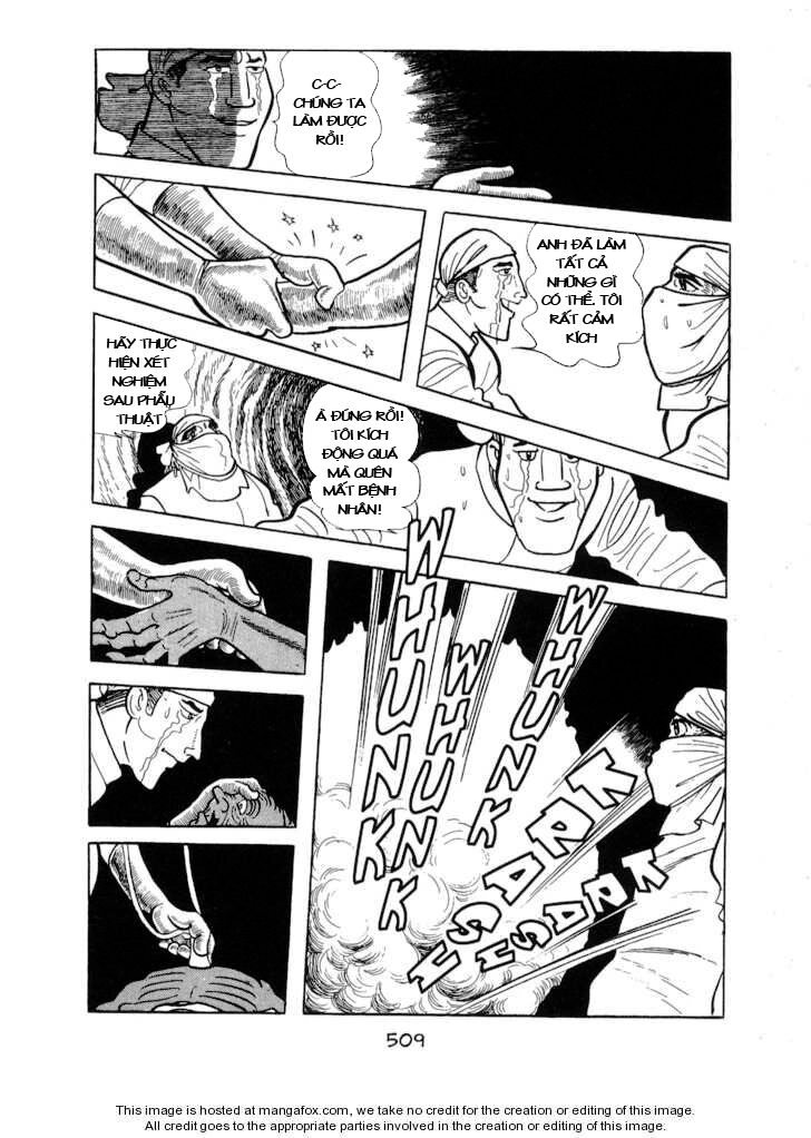 Ode To Kirihito Chapter 12 - 32