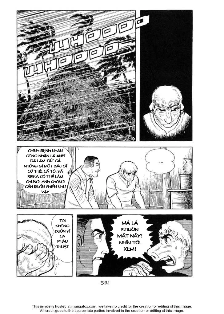 Ode To Kirihito Chapter 12 - 37