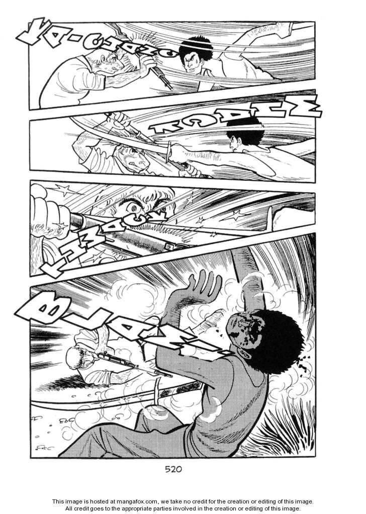 Ode To Kirihito Chapter 12 - 43