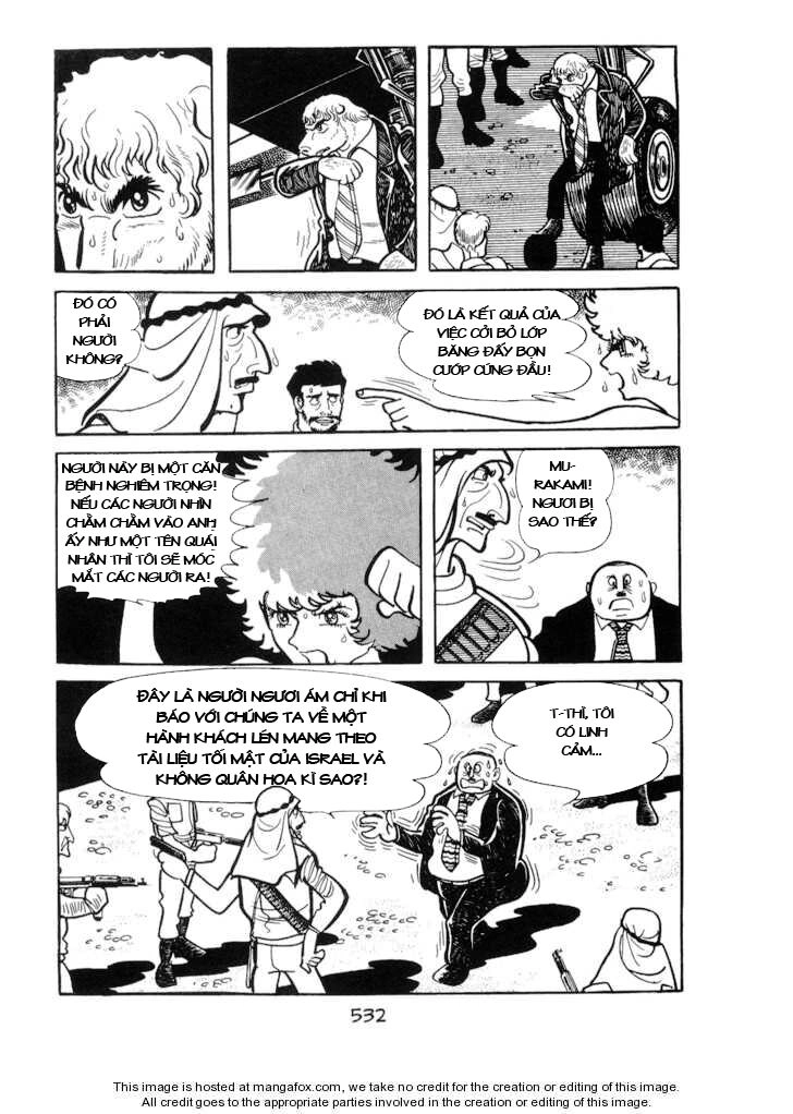 Ode To Kirihito Chapter 12 - 55