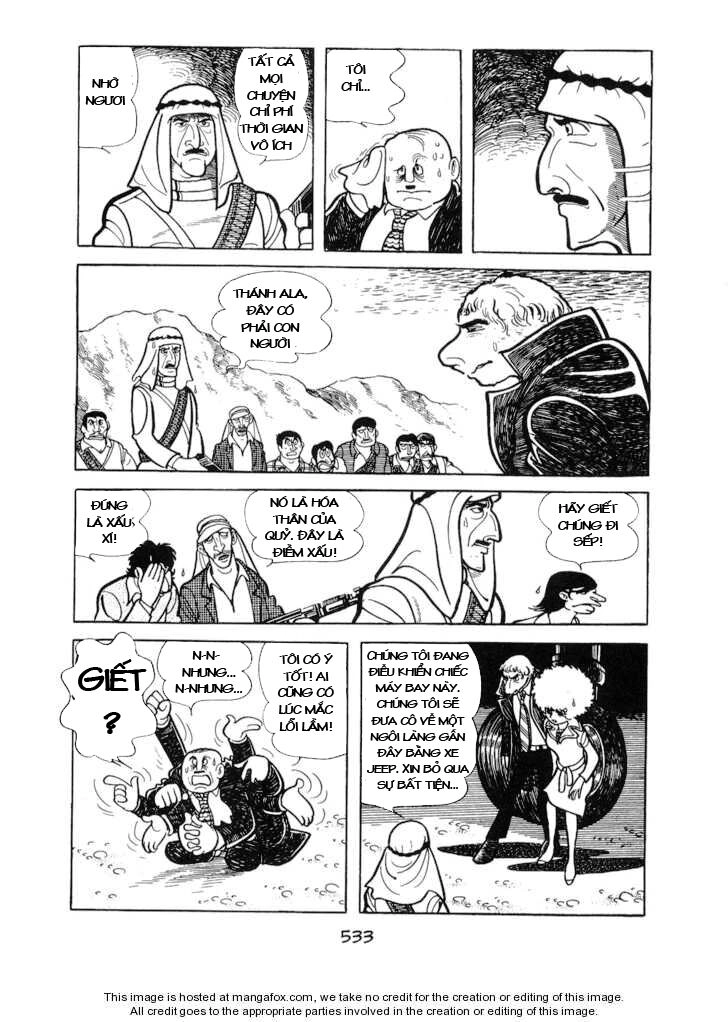 Ode To Kirihito Chapter 12 - 56