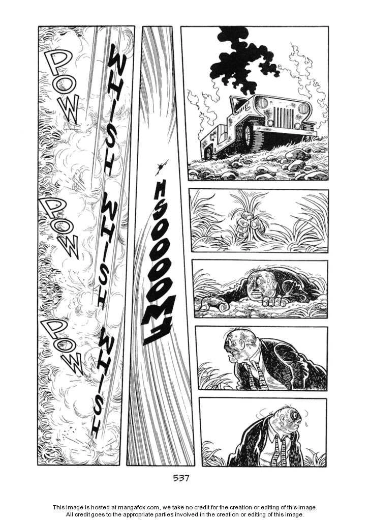 Ode To Kirihito Chapter 12 - 60