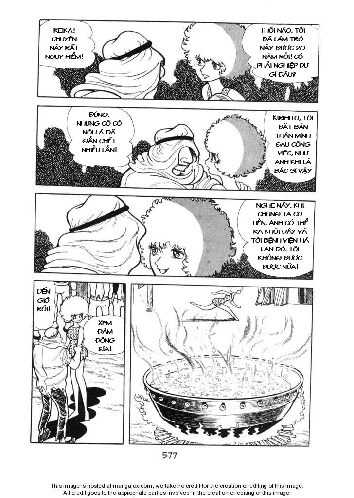 Ode To Kirihito Chapter 13 - 30