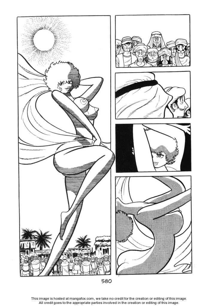 Ode To Kirihito Chapter 13 - 33