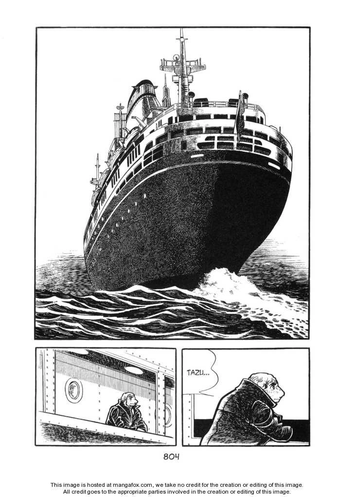 Ode To Kirihito Chapter 20 - 3