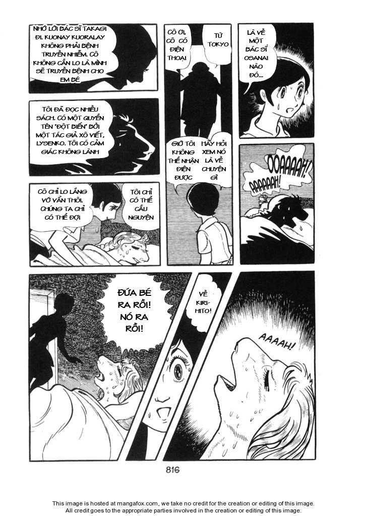 Ode To Kirihito Chapter 20 - 15