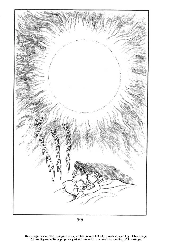 Ode To Kirihito Chapter 20 - 17