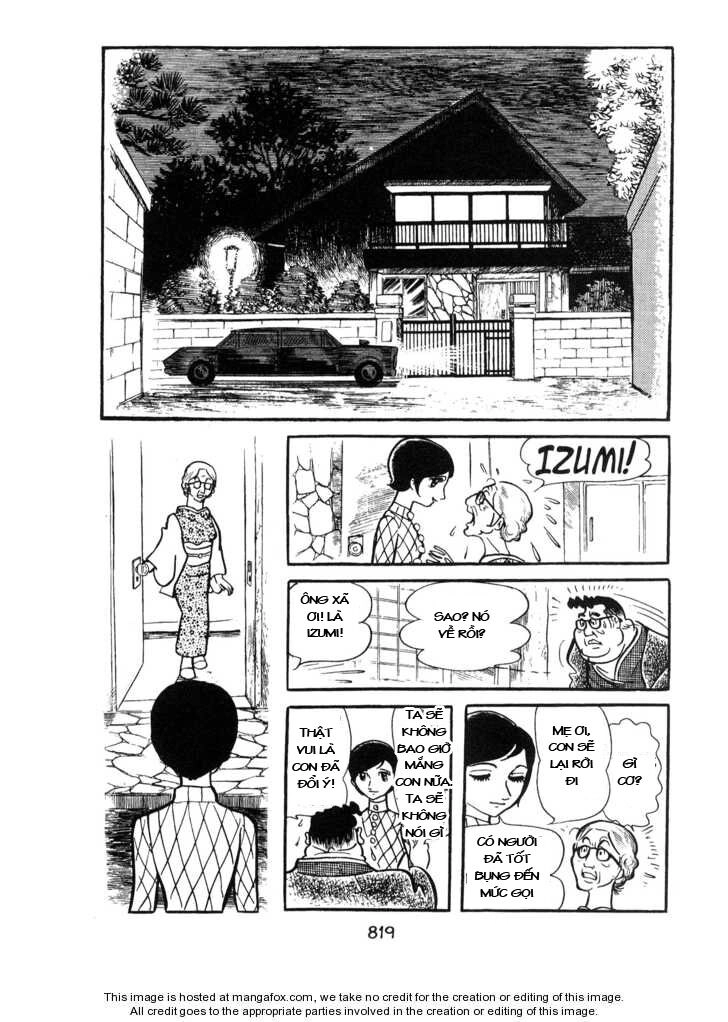 Ode To Kirihito Chapter 20 - 18