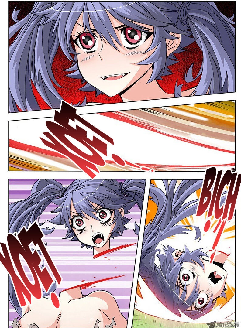 Trảm Long 2 Chapter 1 - 13