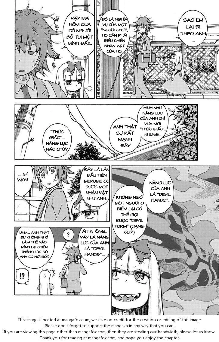 13 Game Chapter 2 - 15