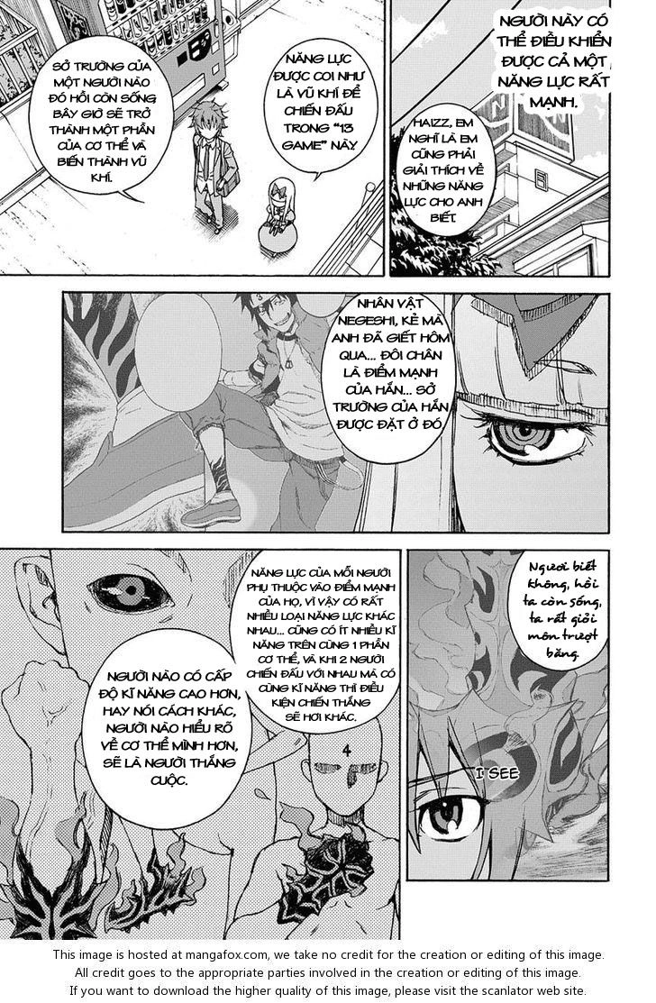 13 Game Chapter 2 - 16