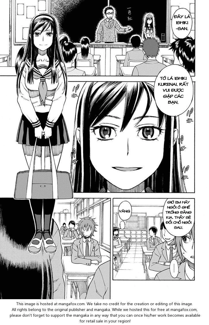 13 Game Chapter 2 - 24