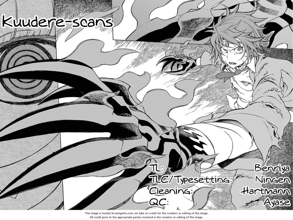 13 Game Chapter 2 - 26