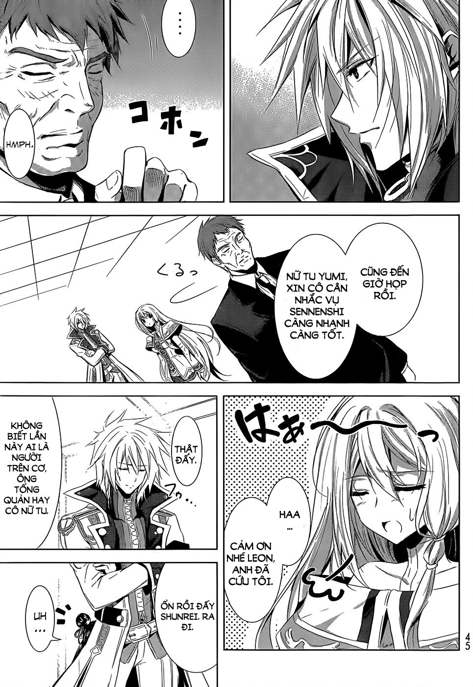 Hyouketsu Kyoukai No Eden Chapter 1 - 34