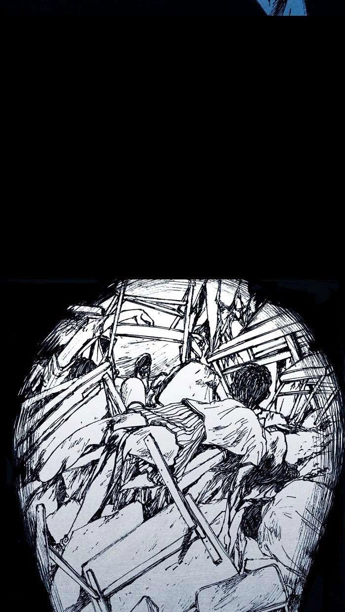 Distant Sky 1 Chapter 1 - 11