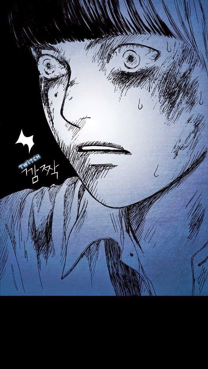 Distant Sky 1 Chapter 1 - 21