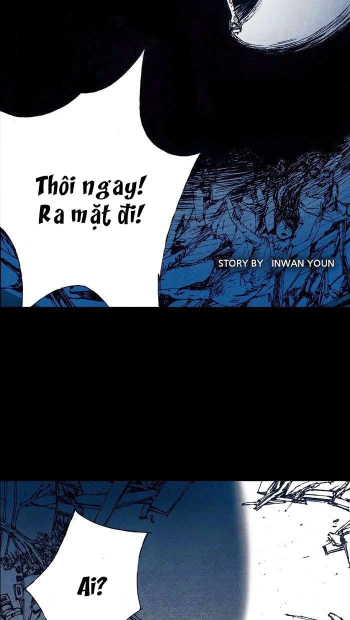 Distant Sky 1 Chapter 1 - 44