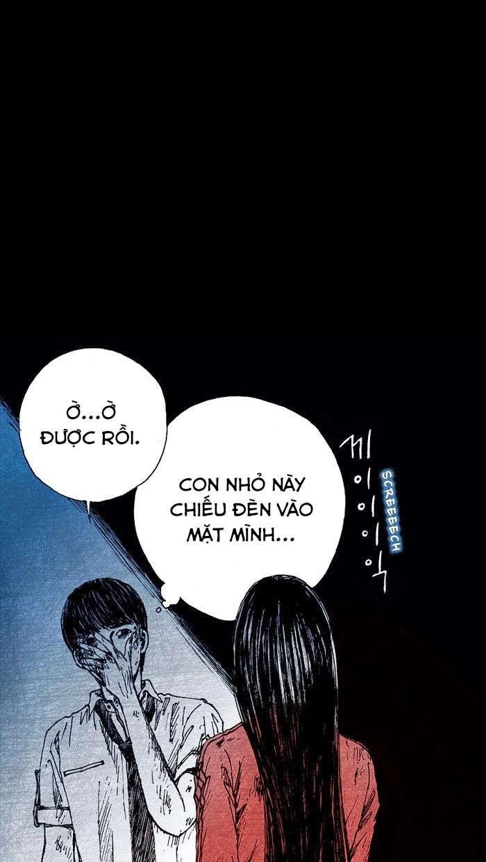 Distant Sky 1 Chapter 2 - 14