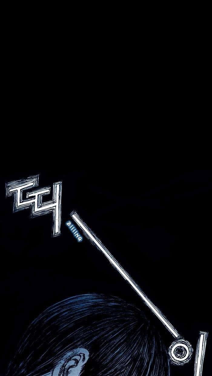 Distant Sky 1 Chapter 2 - 43