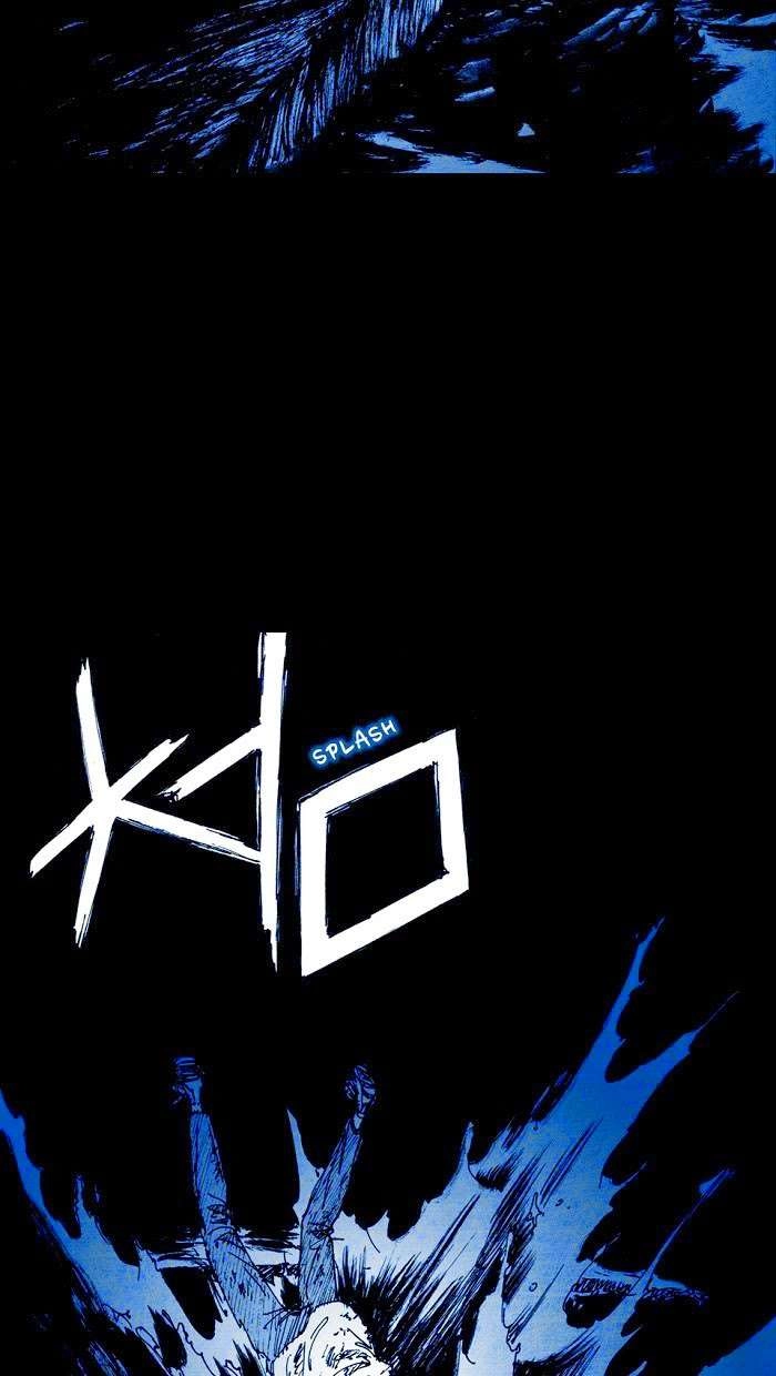 Distant Sky 1 Chapter 3 - 23