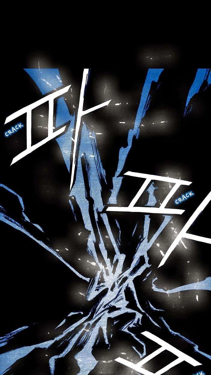 Distant Sky 1 Chapter 3 - 106