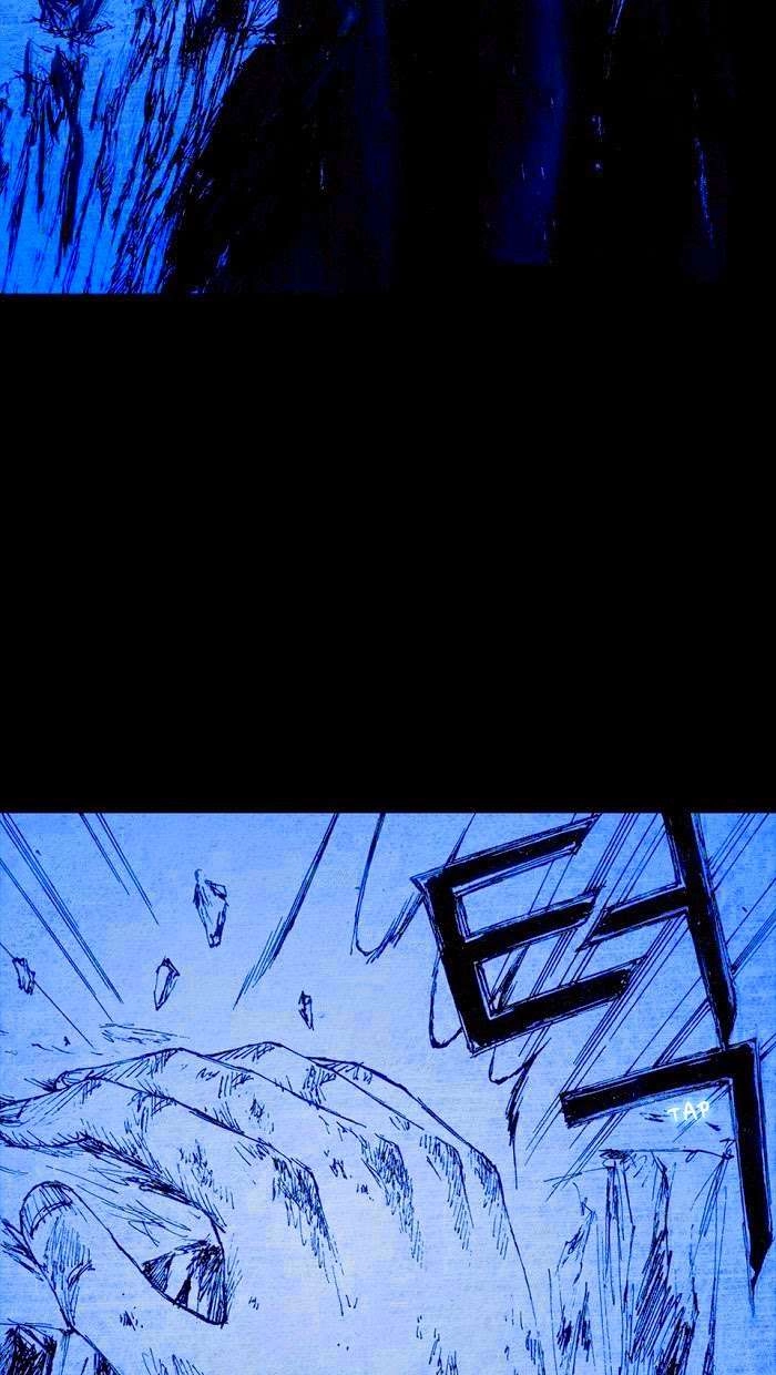 Distant Sky 1 Chapter 4 - 89