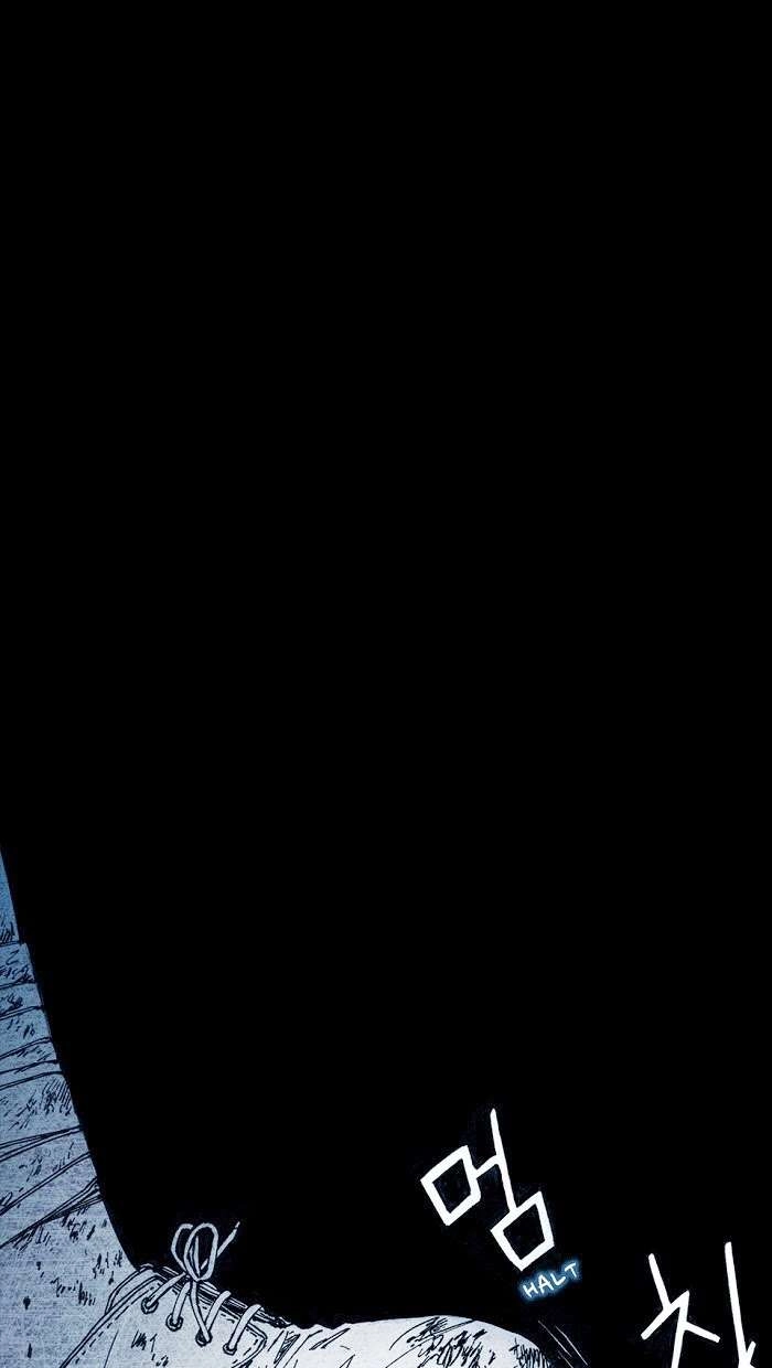 Distant Sky 1 Chapter 7 - 18