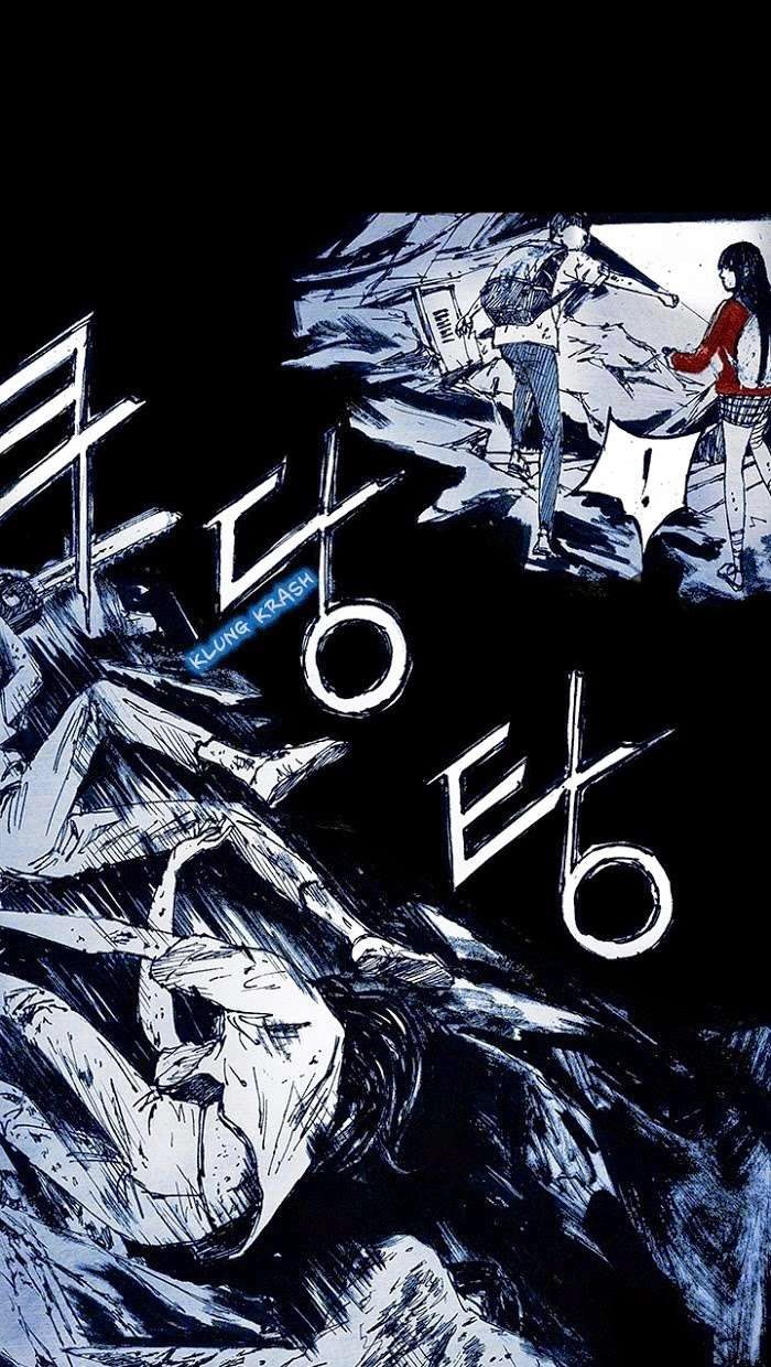 Distant Sky 1 Chapter 9 - 62