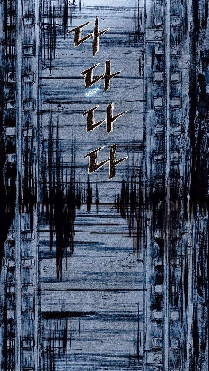 Distant Sky 1 Chapter 9 - 72