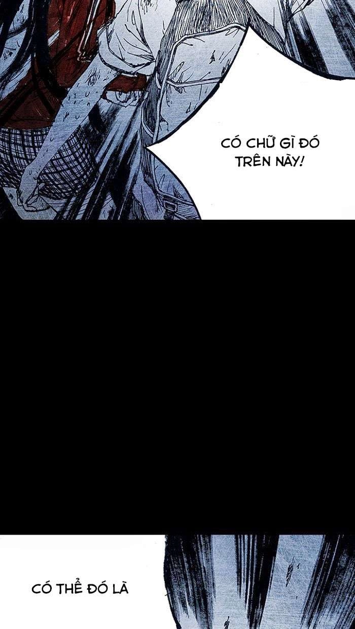 Distant Sky 1 Chapter 9 - 83