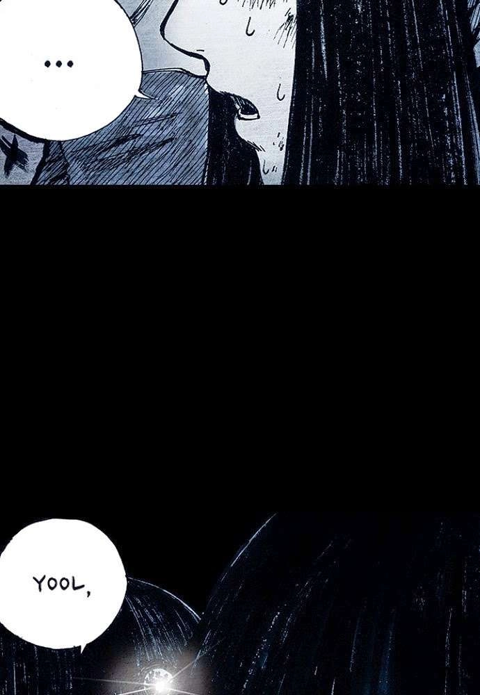 Distant Sky 1 Chapter 10 - 18