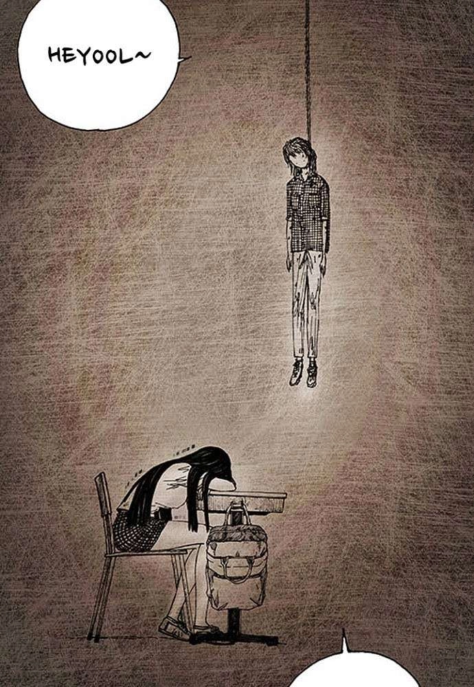 Distant Sky 1 Chapter 10 - 49