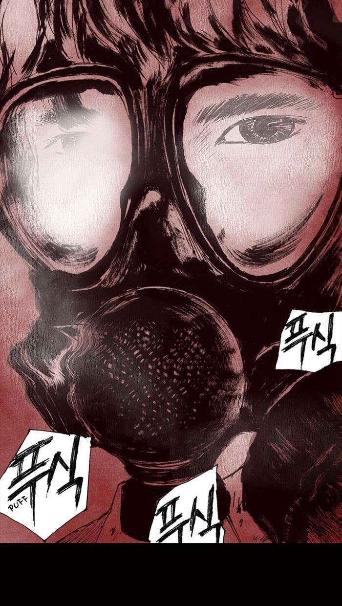 Distant Sky 1 Chapter 12 - 25